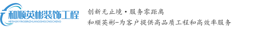 張家口宣化英諾威克鑿巖機(jī)械有限公司